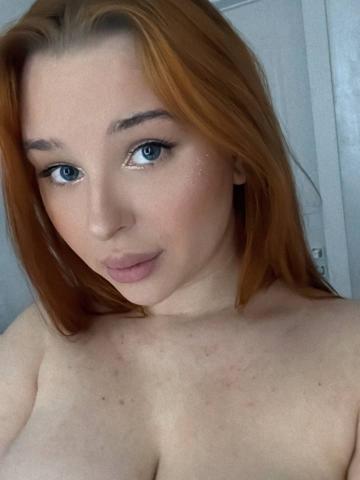 Арина фото 2